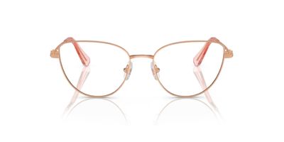 SWAROVSKI 1007 RX 4014 55