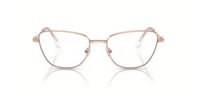SWAROVSKI 1018 RX 4014 55